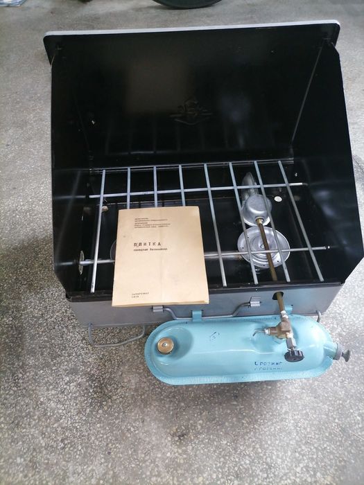 нов неизползван преносим ретро бензинов котлон произведен 1970г