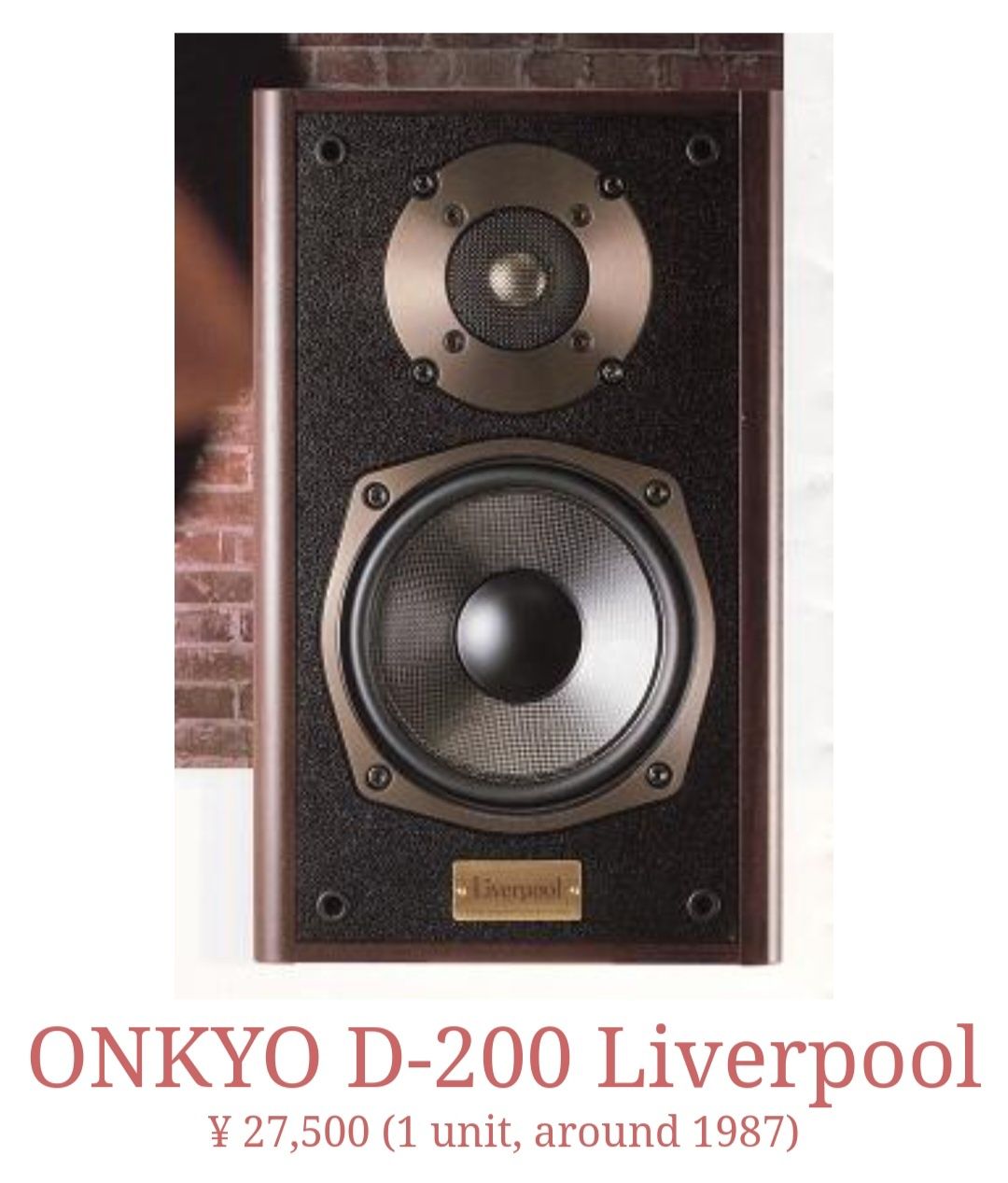 Onkyo Liverpool D-200 акустическая система Hi-Fi