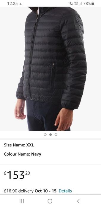 Armani Jeans AJ Mens Down Jacket Size 52/L  ОРИГИНАЛ! Мъжко пухено Яке