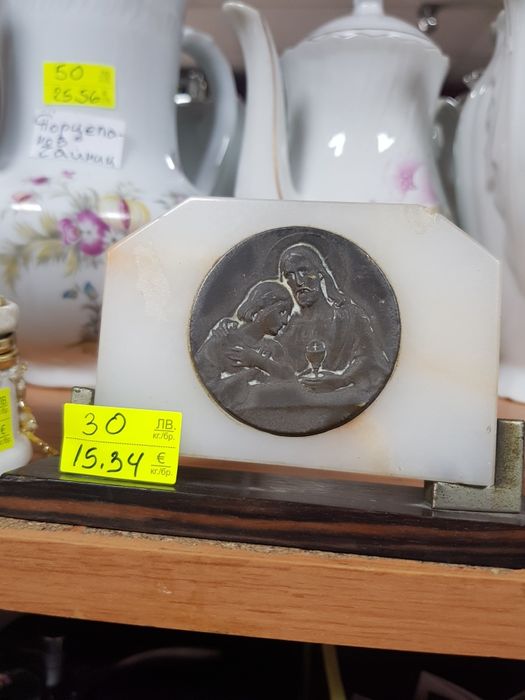 Виндиш френска икона с медал Мадона ми сингова и бяла мраморна