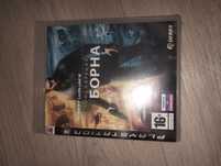 Боран для плейстейшн 3