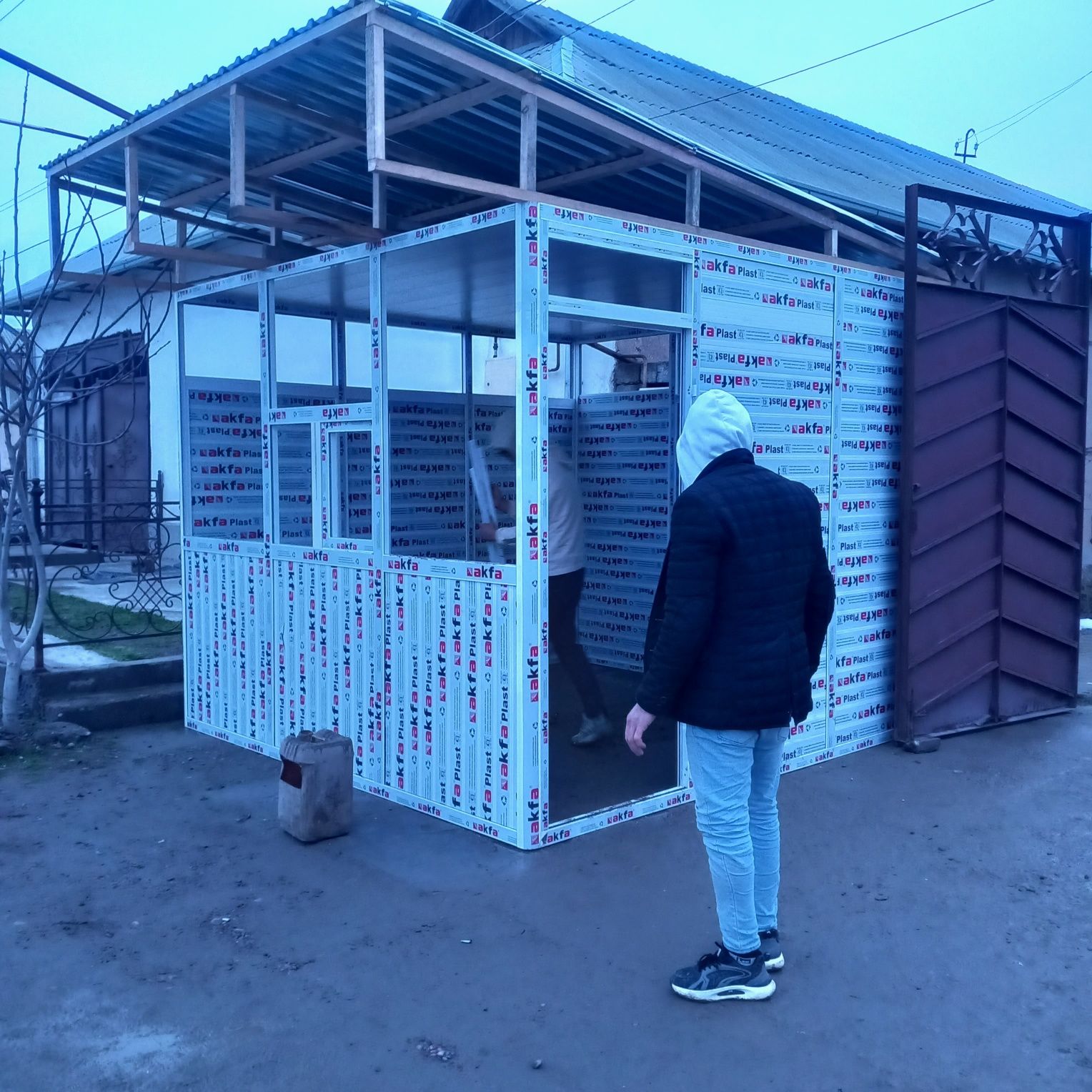 Butka akfa sotiladi