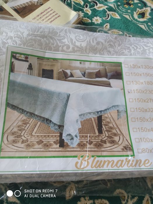 Дастурхон 2-та. 1,35/1,80.  1,50/2,30. Туркия.