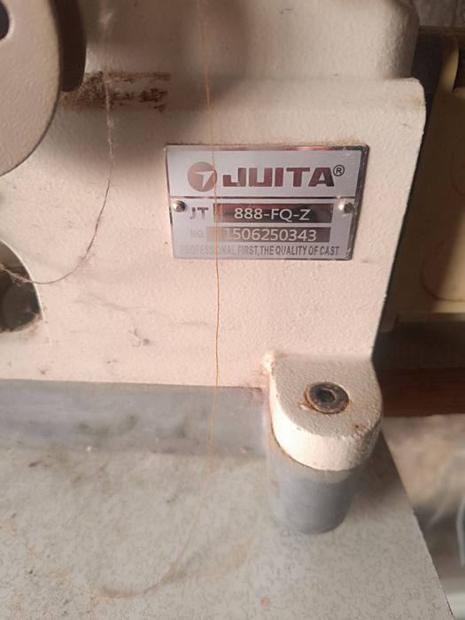 Распишалка сотилади