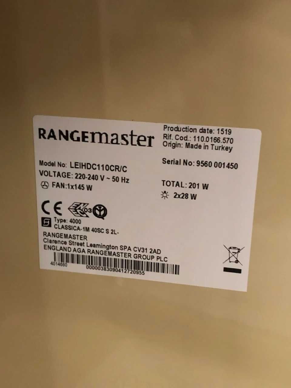 Нов! Абсорбатор RANGEMASTER LEIHDC110CR/C - 110 см.