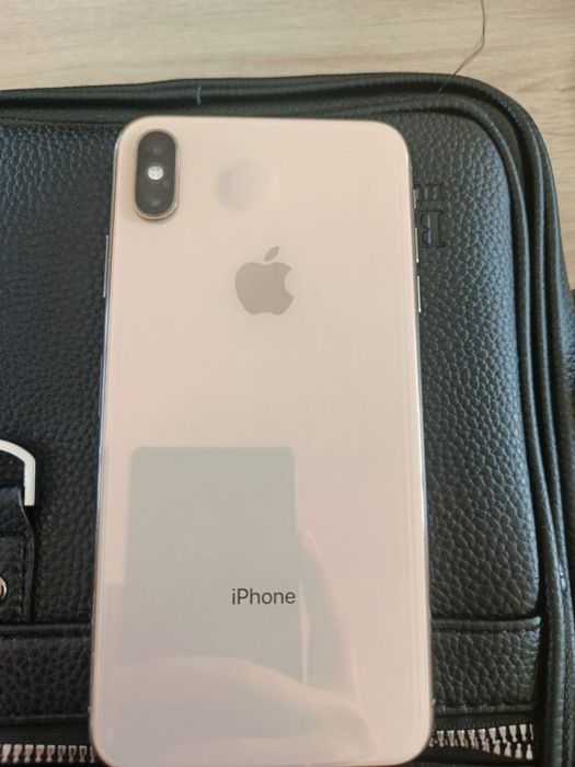 iPhone Xs Max (gold)