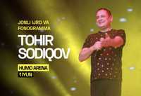 Tohir Sodiqov kansertiga bilet
