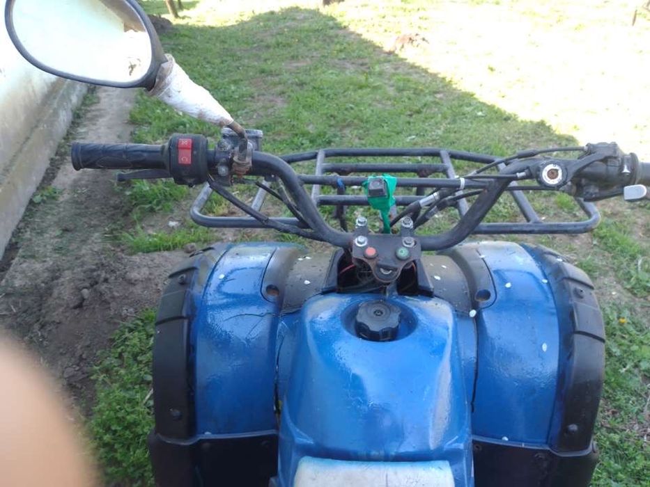 Vand ATV  Urgent