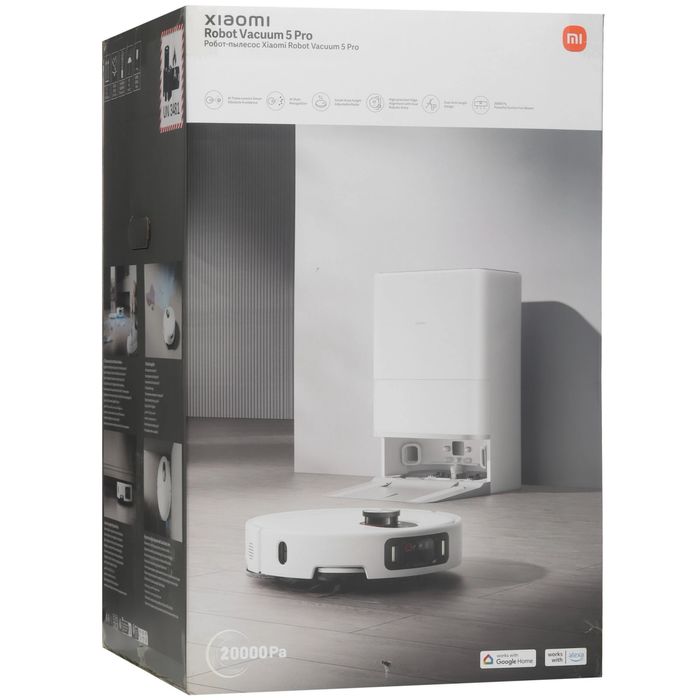 Робот-пылесос Xiaomi Robot Vacuum 5 Pro глобальная версия 1 год гарант