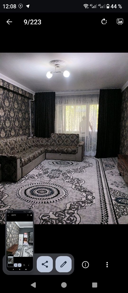 Сдается 1 комнатная квартира.