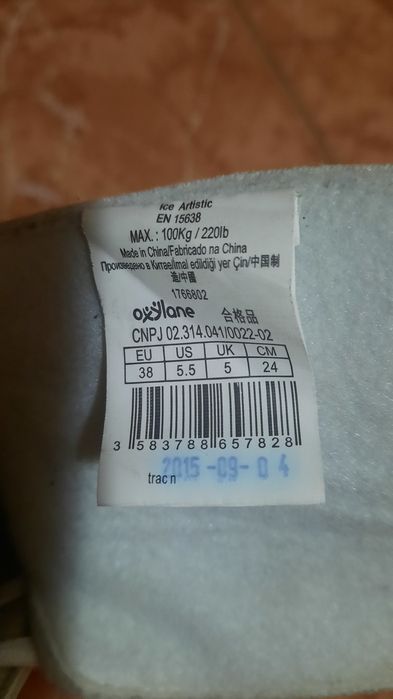 Patine de gheata OXELO