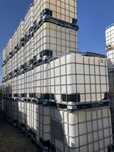 Rezervor ,Bazine 1000L,Ibc container.