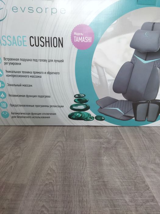 Накидка Tamashi новая