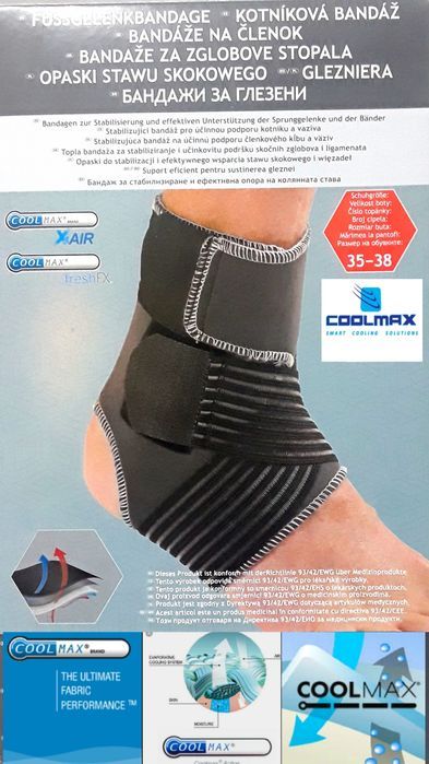 GLEZNIERE COOLMAX suport eficient pt sustinerea gleznei NOI- 30 Lei