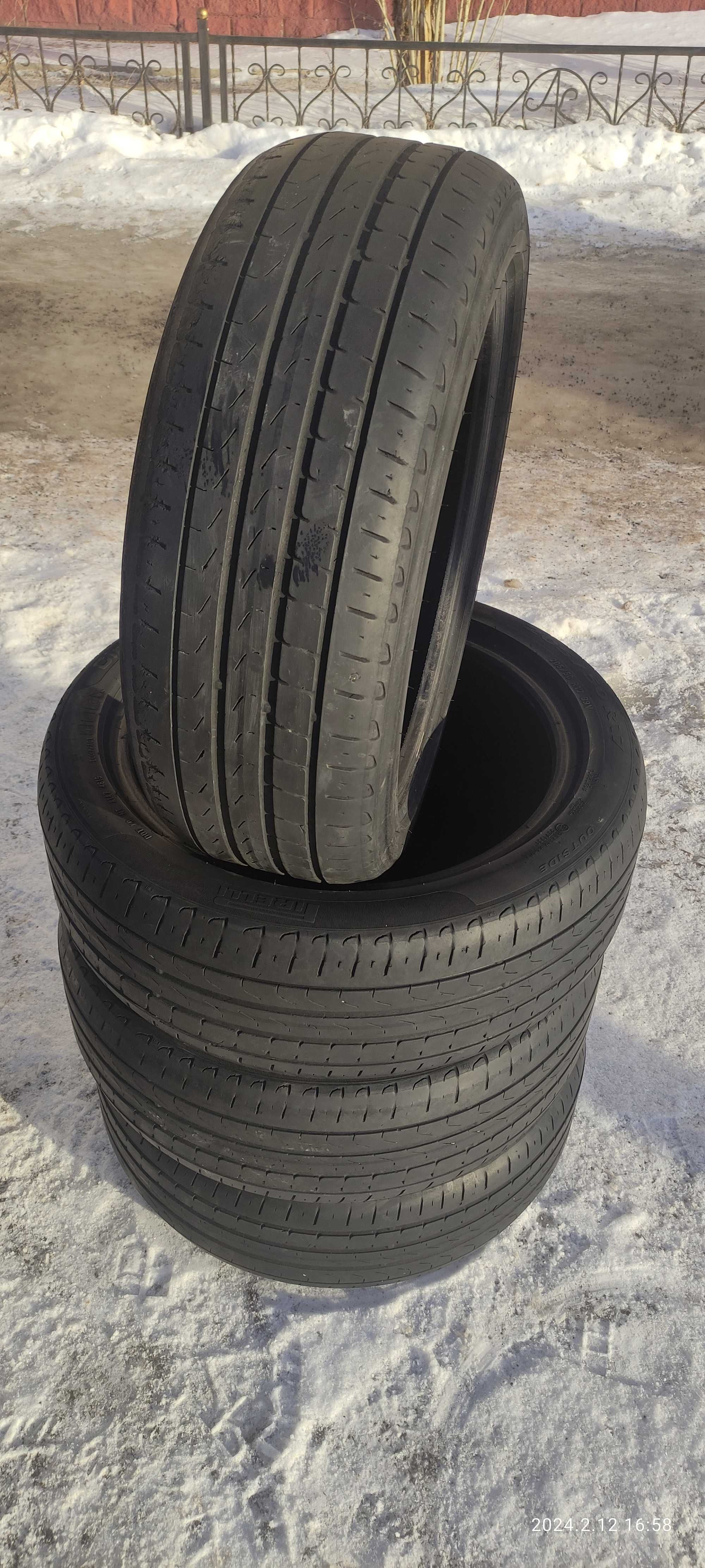 Комплект летних шин Pirelli Cinturato P7 205/50 R17