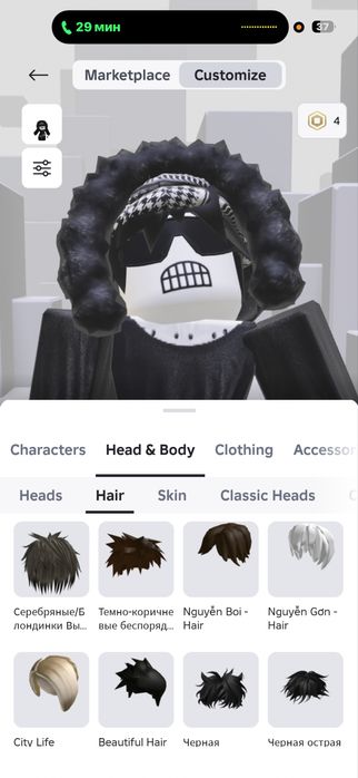 Роблокс жир аккаунт есть дон в некоторые игры