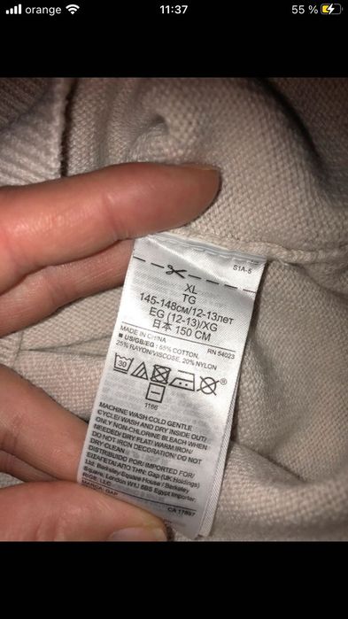 Pulover 12-13 ani Gap