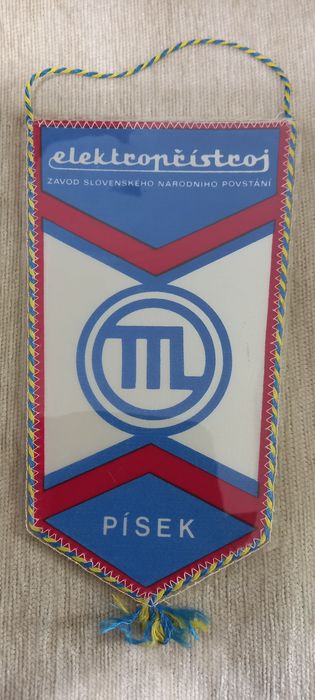 Спортни артикули