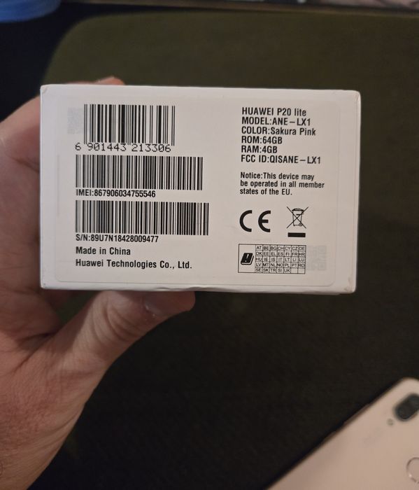 Huawei P20 Lite 64GROM, 4GRAM