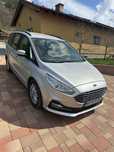 Ford Galaxy Business Class 2020 2.0tdi