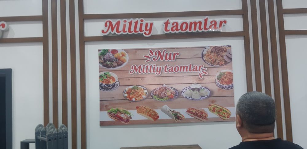 Наружная реклама Narujnaya reklama