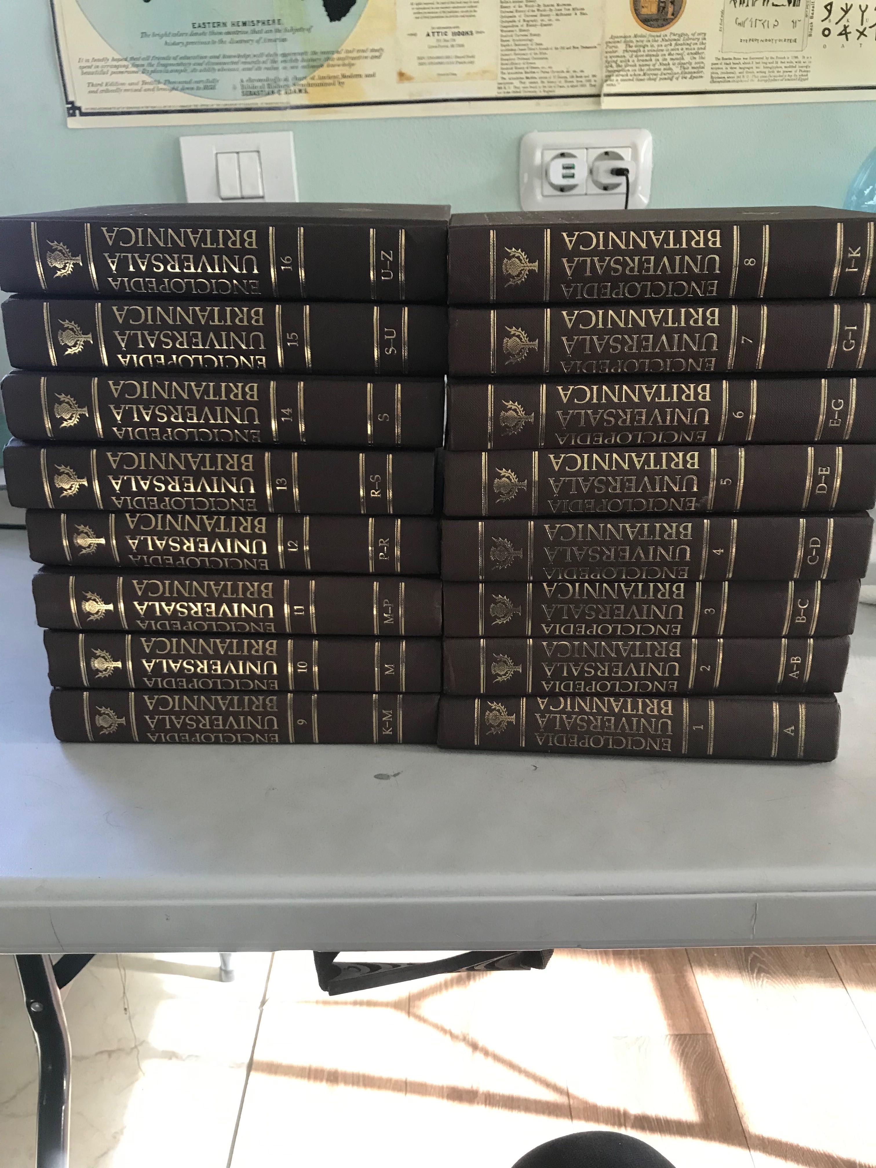 Encyclopedia Universala Britanica 16 volume