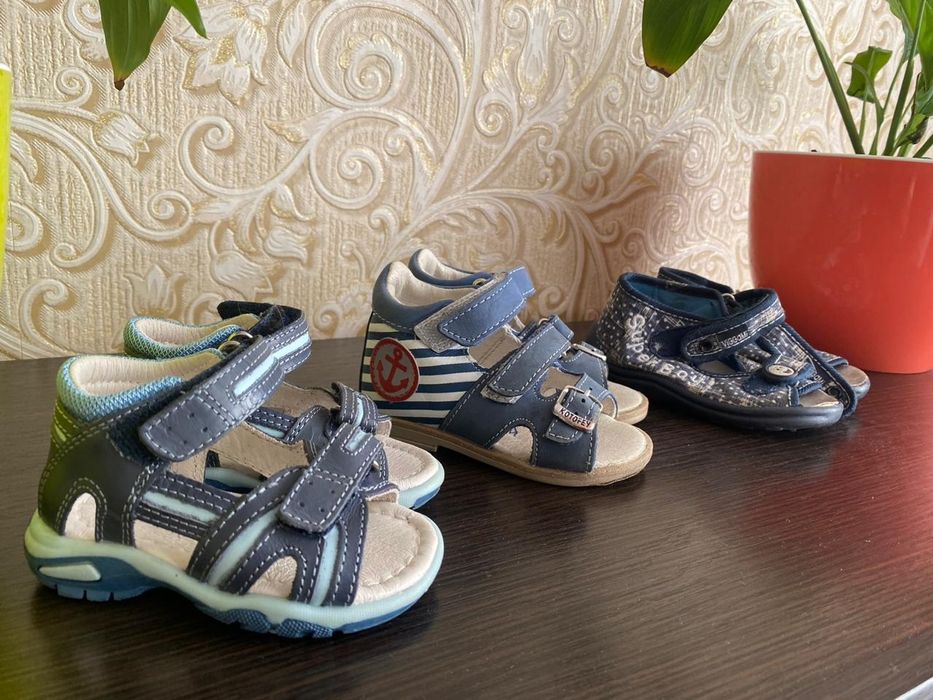 Продам детскую обувь