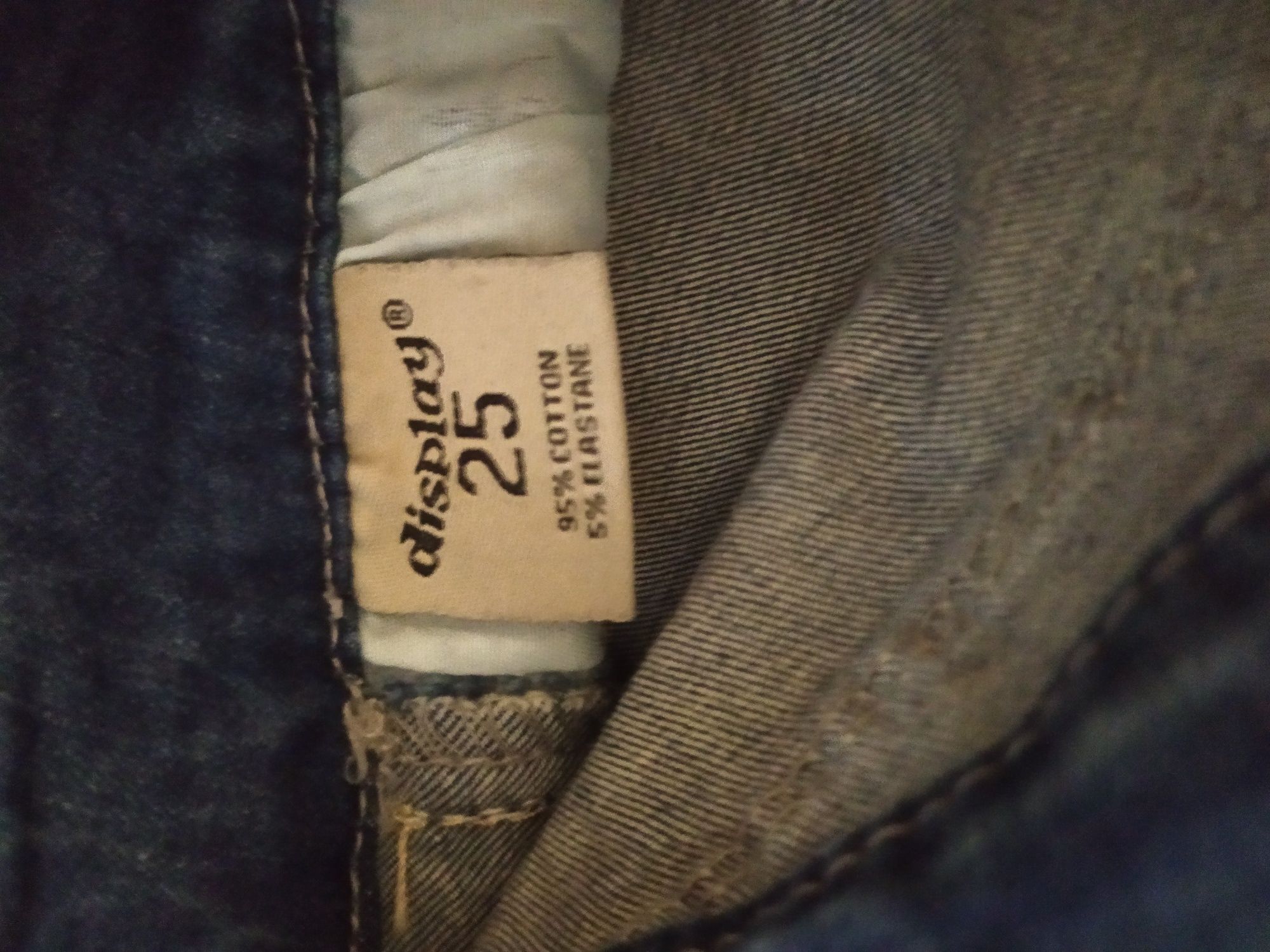 Для школьников джинсы,размер 25,29