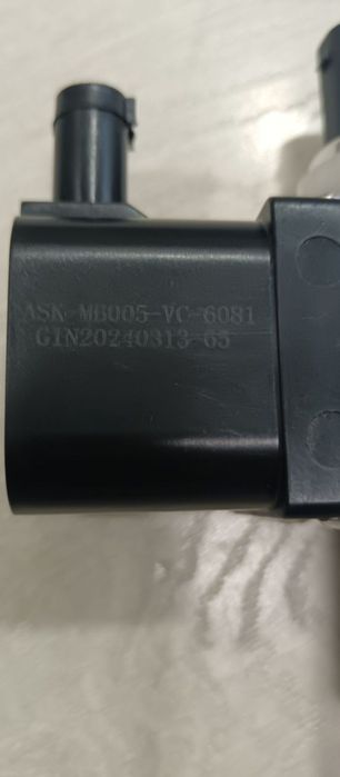 Bloc valve supapă suspensie pneumatica Mercedes