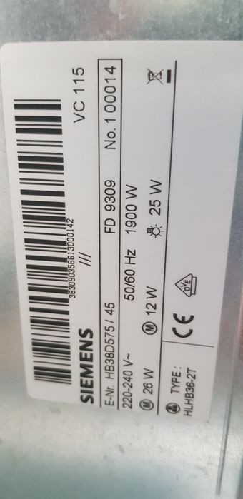 Фурна за вграждане +пара SIEMENS