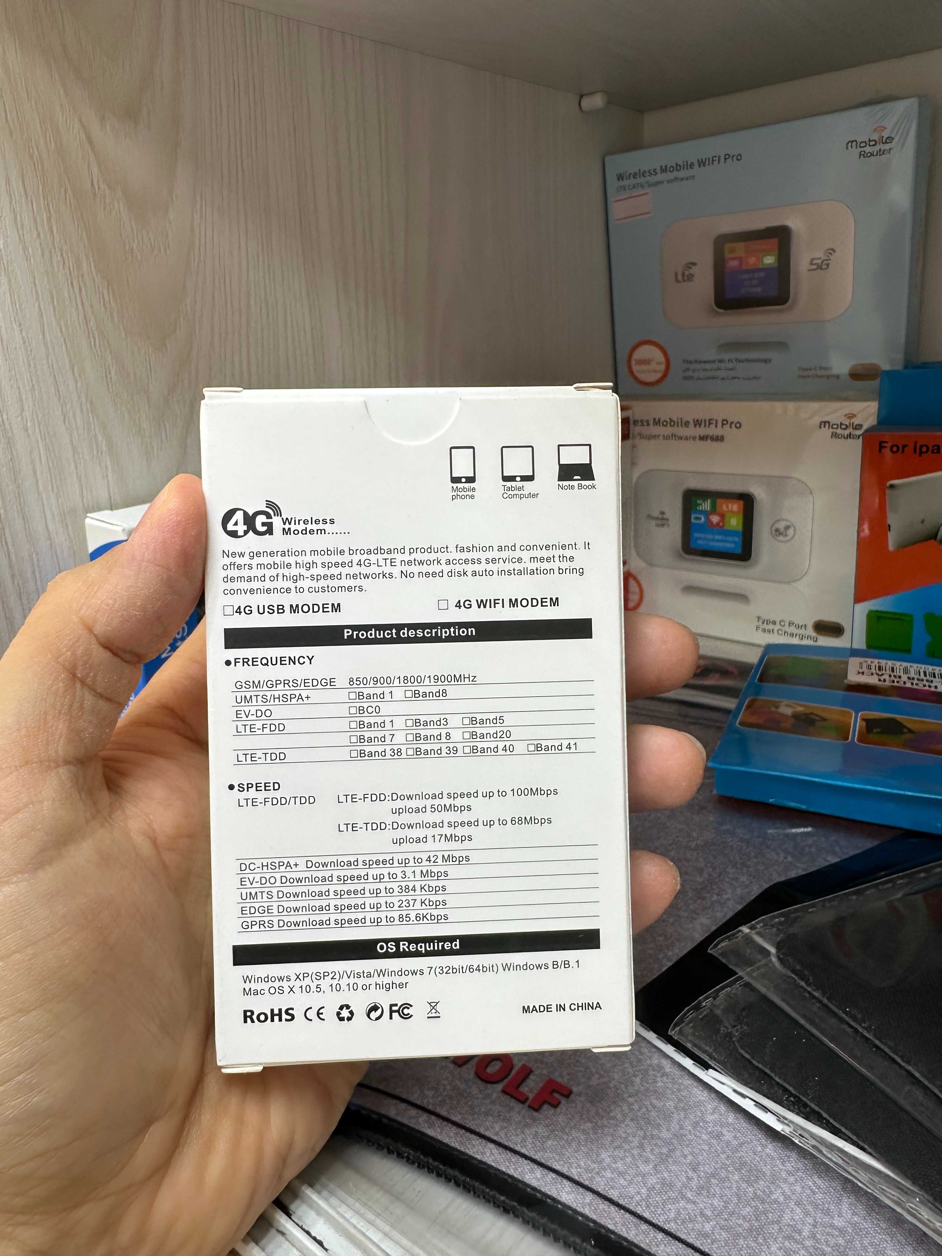 3G 4G LTE Modem WiFi Router Dostavka bor ADapter
