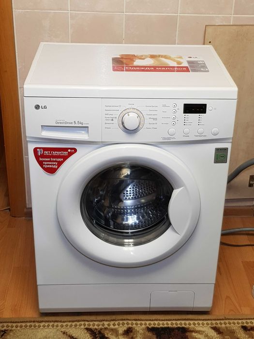 Стиральная машина LG Прямой привод 5.5кг загрузка Доставка