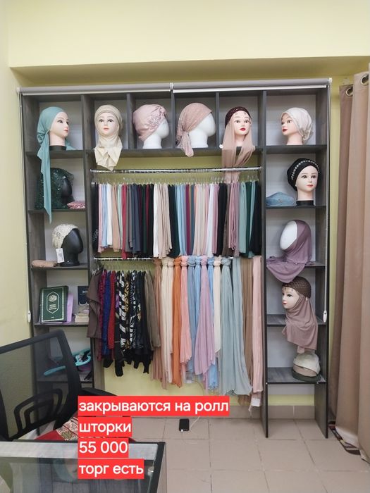 Продам обурудование в отличном состоянии