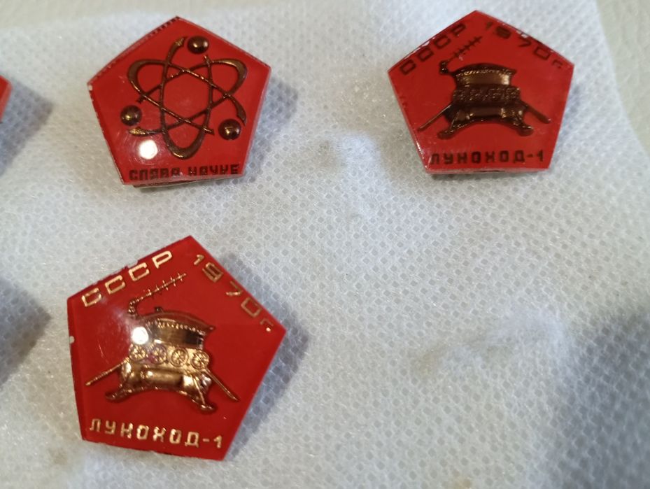 Decorații și insigne CCCP