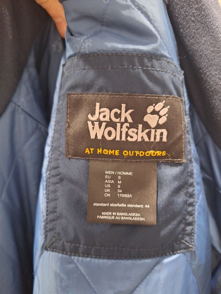 Мъжко яке Jack Wolfskin