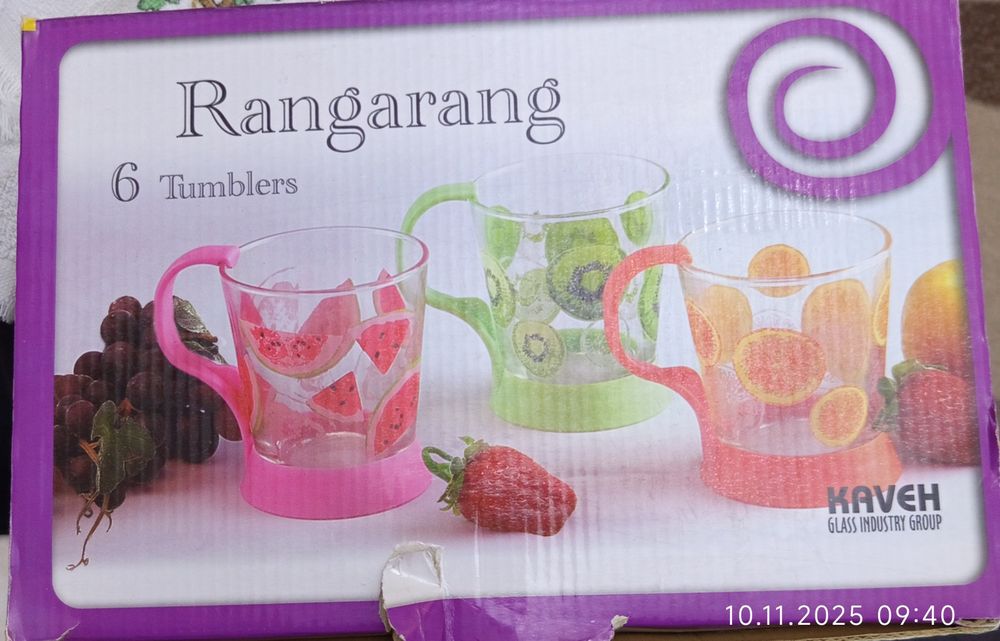 Стаканы новые в коробке