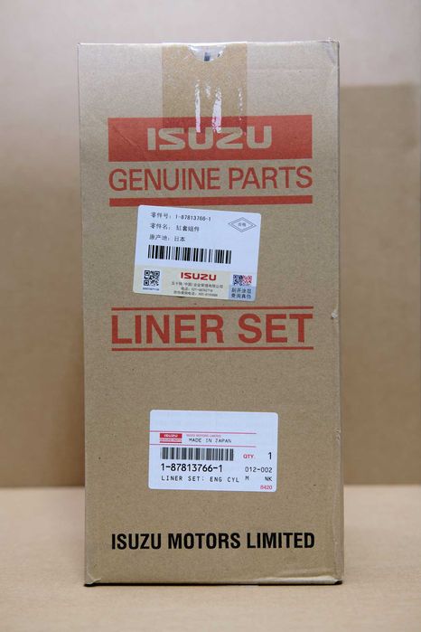 Liner set Isuzu 1878137661 OE