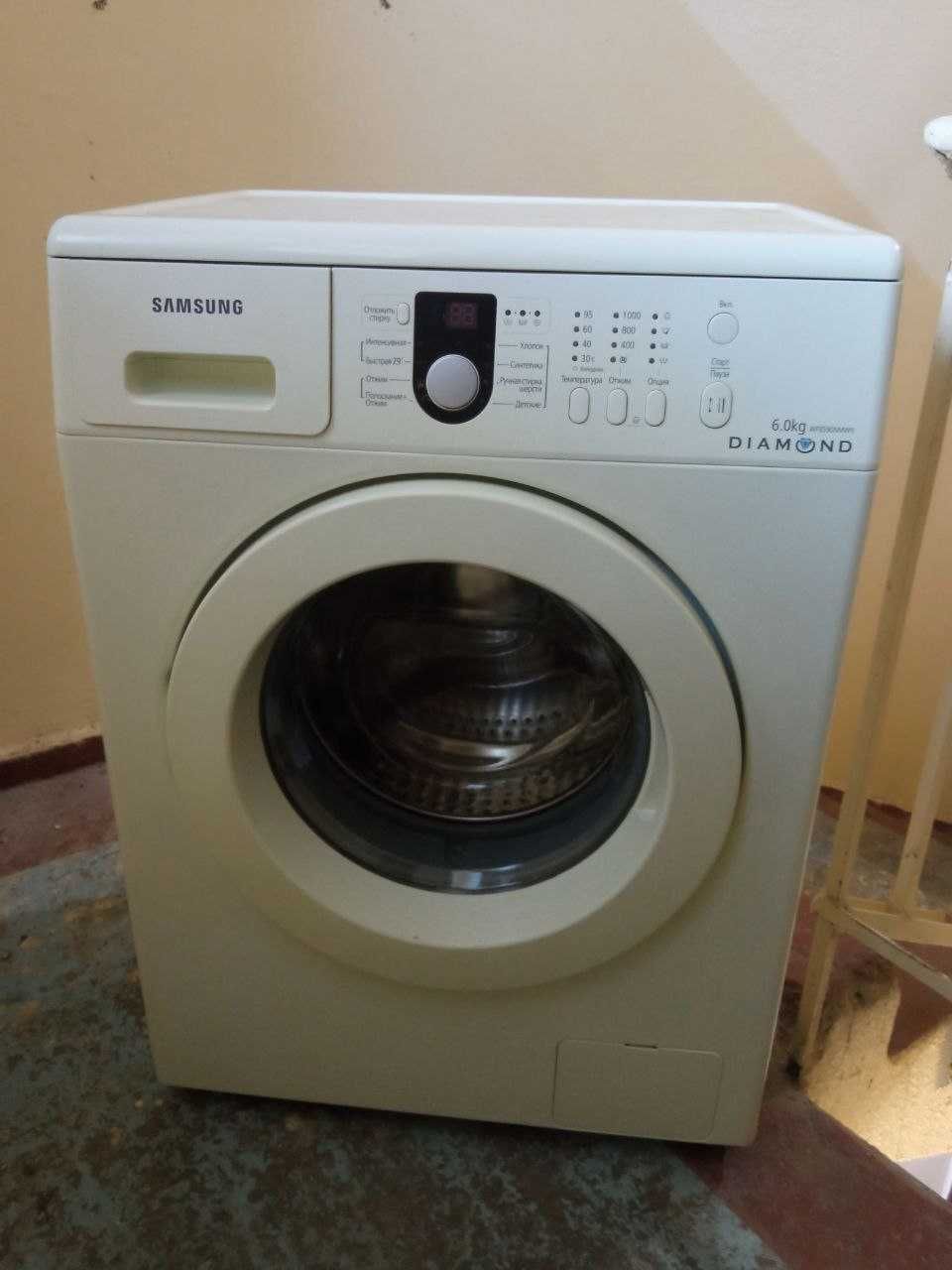 Стиральная машина, Кир ювиш мошинаси, stiralnaya mashina, kirmoshina.