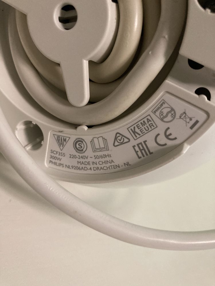 Уред за затопляне на храна Philips Avent