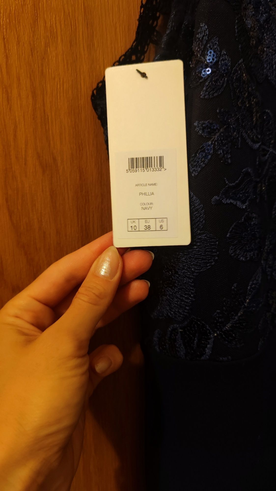 Продавам елегантна рокля!