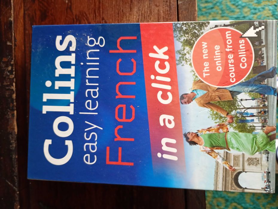 Учебни помагала с дискове Collins