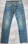 Blugi moto cu kevlar, Rokker, W29L32