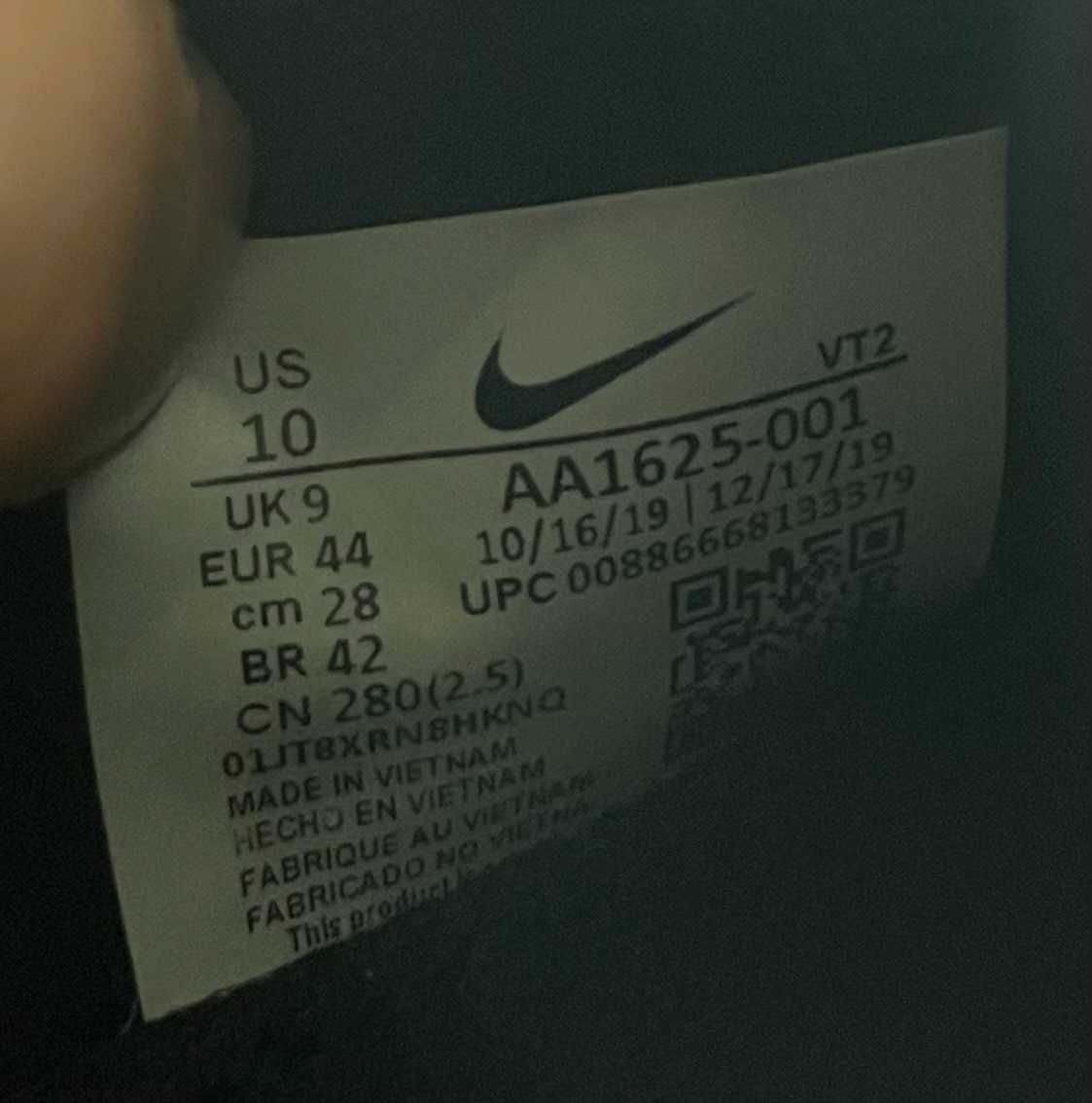 Nike Legend React Black Мъжки Маратонки