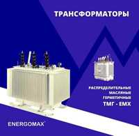 Transformator TMG 40kVa dan 40000kVa