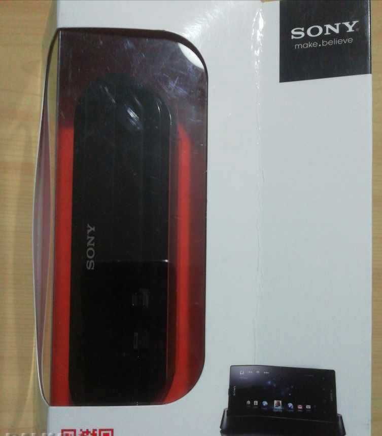 Докинг Станция. За Smart Dock for Sony Xperia TM ion --