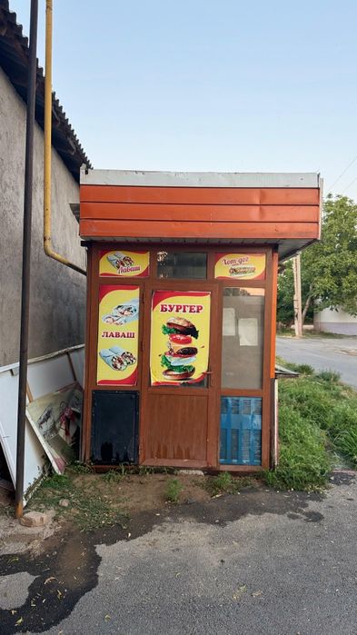 Бутка фас фуда лаваш