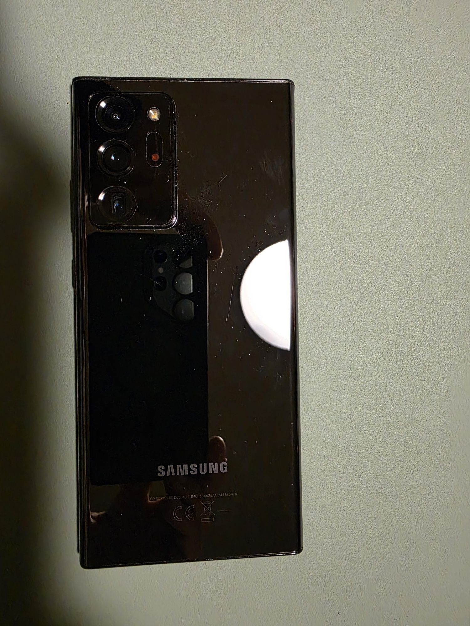 Смартфон Samsung Galaxy Note 20 Ultra 5G