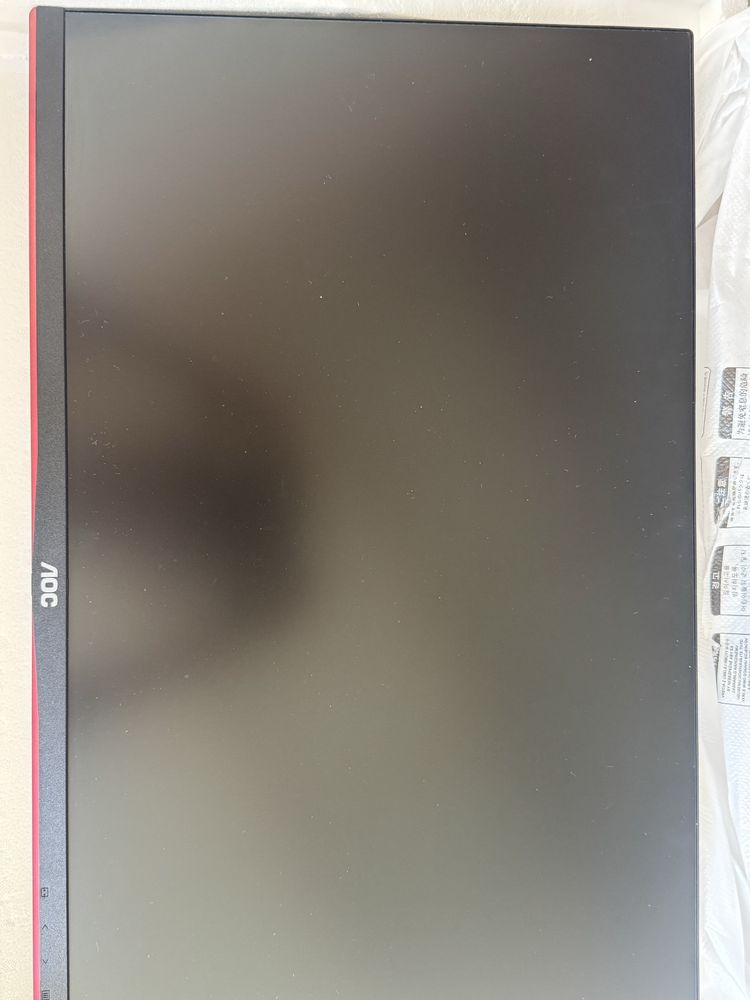 Монитор APC 165грц 27