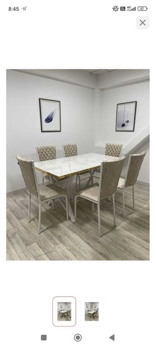 Стол и Стулья  Комплект