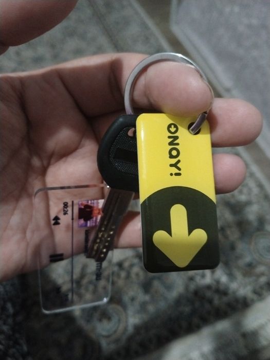 Брелок Оңай новый